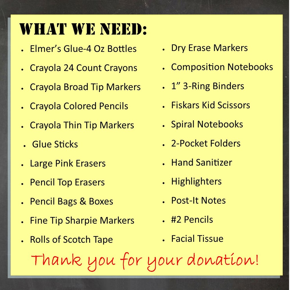 School Supply List for Webpage